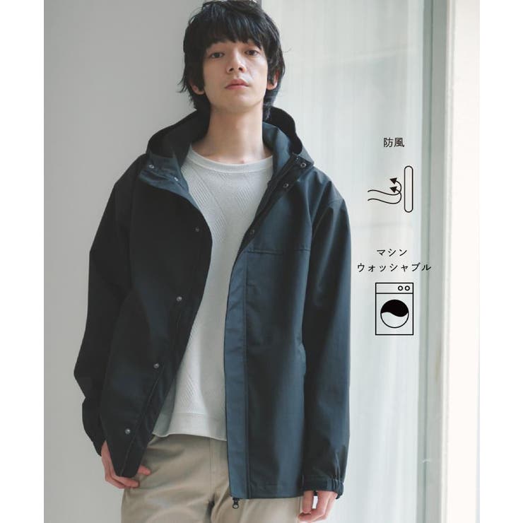ブラック(019) | 【季節の変わり目に最適】ナイロンマウンテンパーカー  防風/洗濯機OK | THE SHOP TK