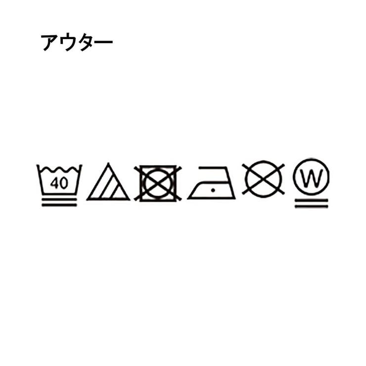 【2点セット】カーディガン＋半袖Tシャツ 洗濯機OK | THE SHOP TK | 詳細画像52 