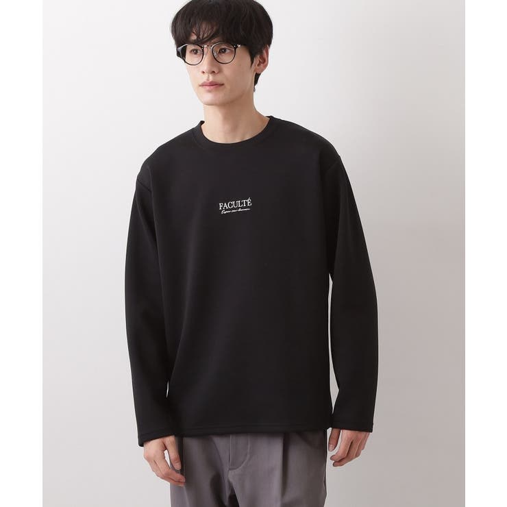 【さりげないワンポイント】ダンボール刺繍スウェット 洗濯機OK | THE SHOP TK | 詳細画像5 