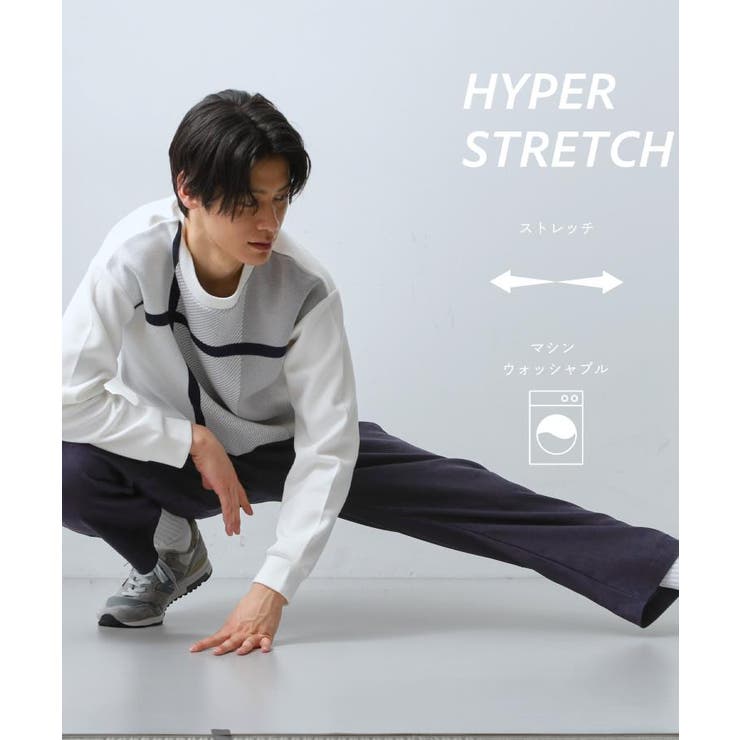 ネイビー(094) | 【とにかく伸びて、しっかり戻る】ハイパーストレッチ イージーパンツ 洗濯機OK | THE SHOP TK