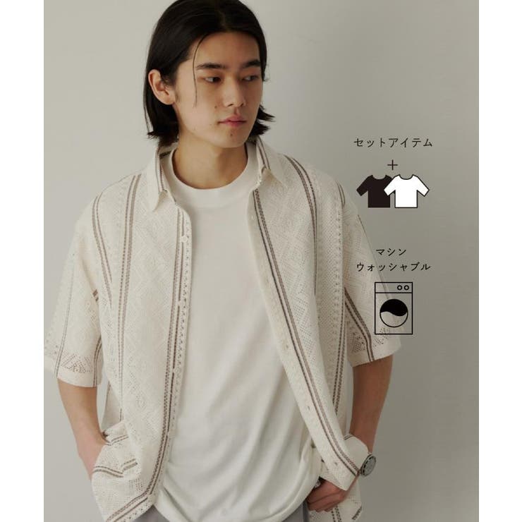 オフホワイト(403) | 【2点セット】クラフトレース 半袖シャツ＋半袖Tシャツ | THE SHOP TK