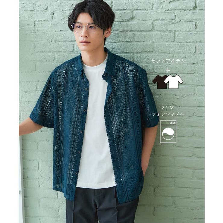 グリーン(424) | 【2点セット】クラフトレース 半袖シャツ＋半袖Tシャツ | THE SHOP TK