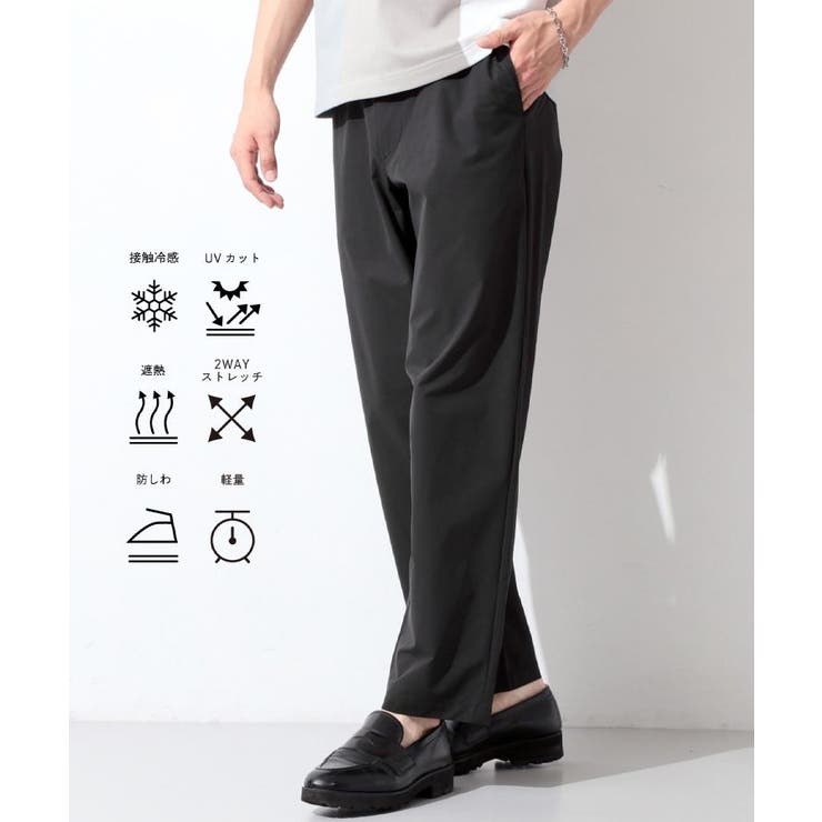 ブラック(019) | 【接触冷感 遮熱 UVカット | THE SHOP TK