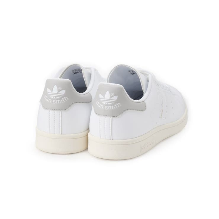 Adidas stan smith shop online