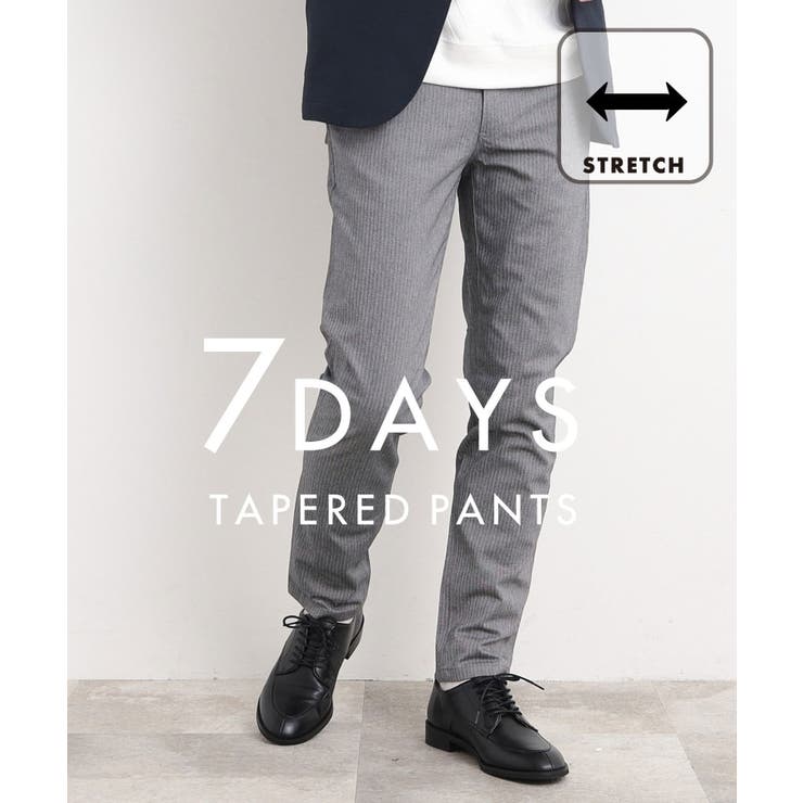 グレー(012) | 累計売上40万本突破！！7DAYSストレッチへリンボンパンツ 【Sサイズ～ 5色… | THE SHOP TK
