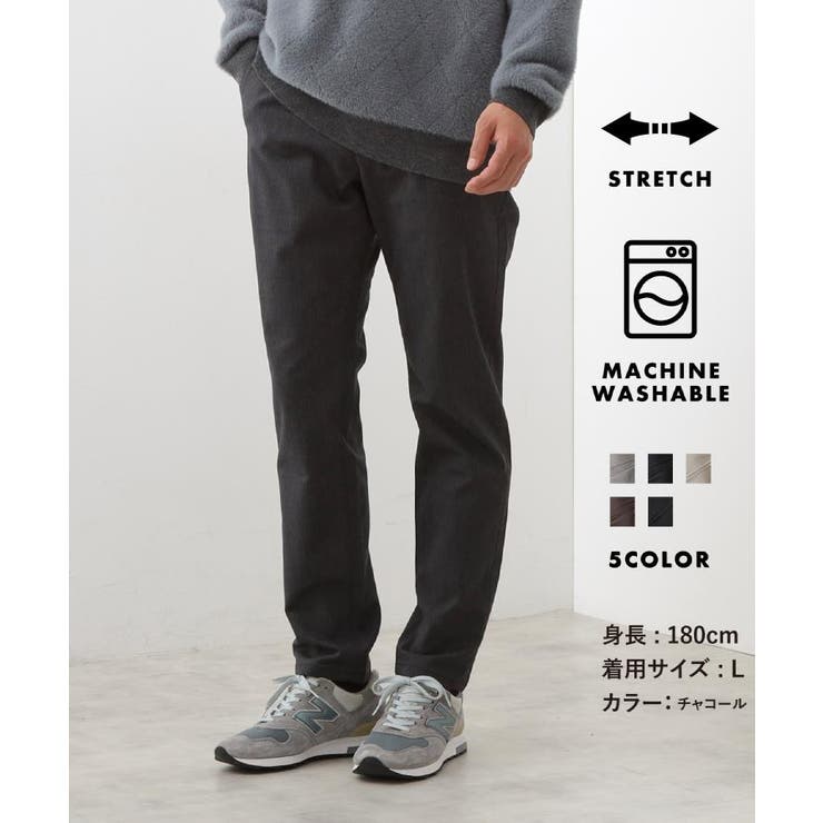 チャコールグレー(814) | 累計売上40万本突破！！7DAYSストレッチへリンボンパンツ 【Sサイズ～ 5色… | THE SHOP TK