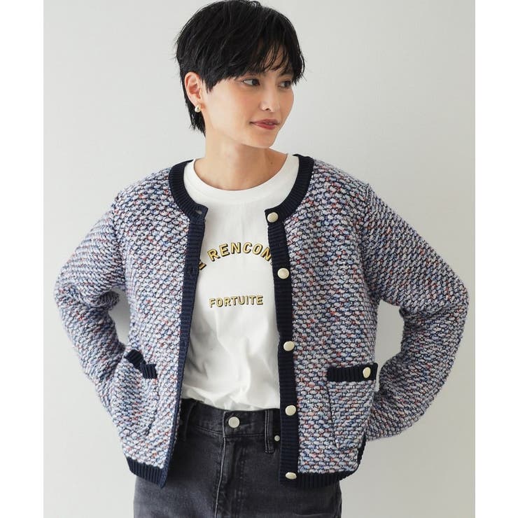 MIXツイード調ニットカーディガン【洗濯機洗い可】[品番：WRDW0206232