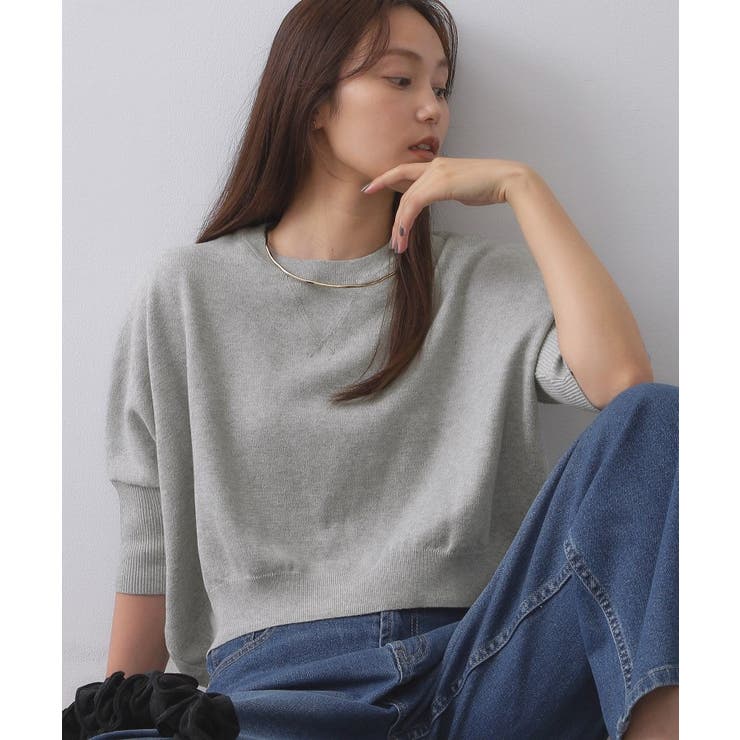 グレー(012) | スウェットライクドルマンスリーブニット【洗濯機洗い可】 | OPAQUE.CLIP