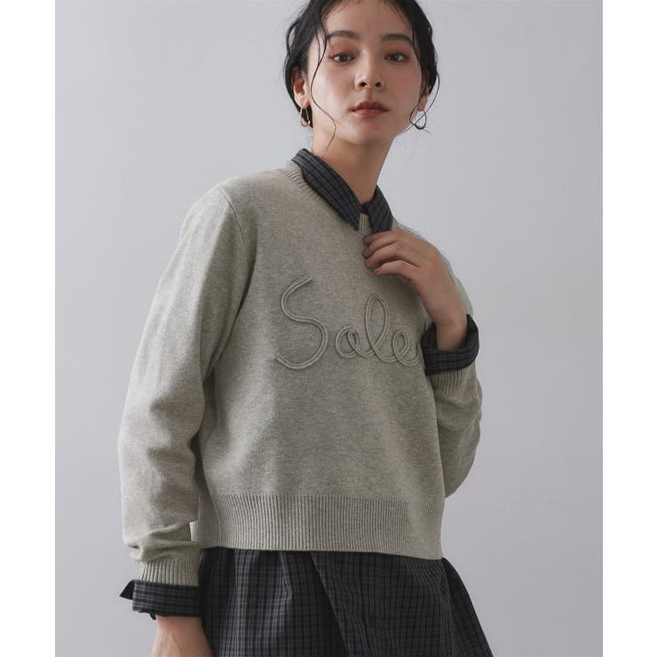 チェーン刺繍ロゴニット【洗濯機OK】 | OPAQUE.CLIP | 詳細画像9 