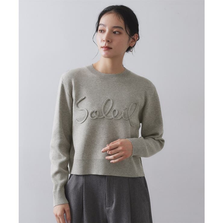 チェーン刺繍ロゴニット【洗濯機OK】 | OPAQUE.CLIP | 詳細画像13 