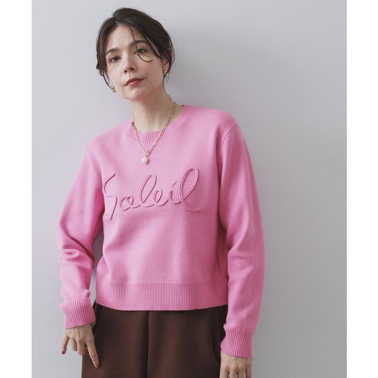 ピンク(072) | チェーン刺繍ロゴニット【洗濯機OK】 | OPAQUE.CLIP