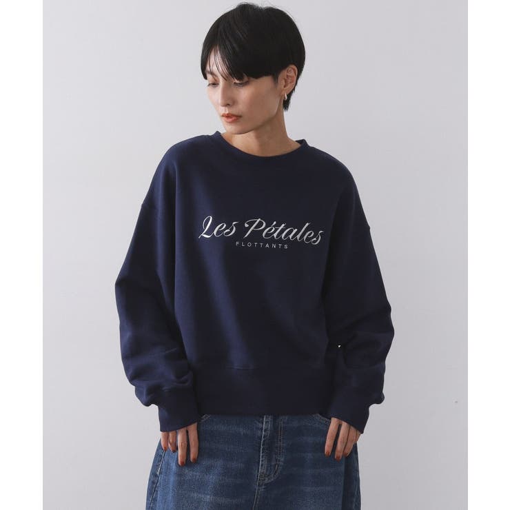 刺繍ロゴスウェット【洗濯機OK】 | OPAQUE.CLIP | 詳細画像9 