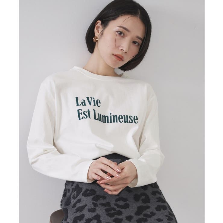 ホワイト(001) | ロングロゴTシャツ【洗濯機OK】 | OPAQUE.CLIP