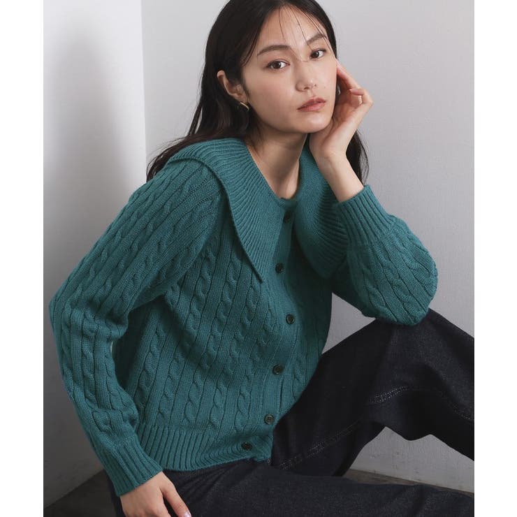 ブルーグリーン(097) | ビック襟ケーブルニット【洗濯機OK／抗ピル】 | OPAQUE.CLIP