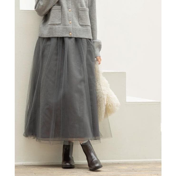 チャコールグレー(014) | チュールイージーギャザースカート【洗濯機OK】 | OPAQUE.CLIP