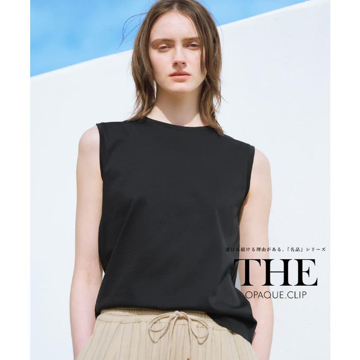 ブラック(019) | 《5色展開》ベーシックノースリーブトップス【接触冷感/洗濯機洗い可】 | OPAQUE.CLIP