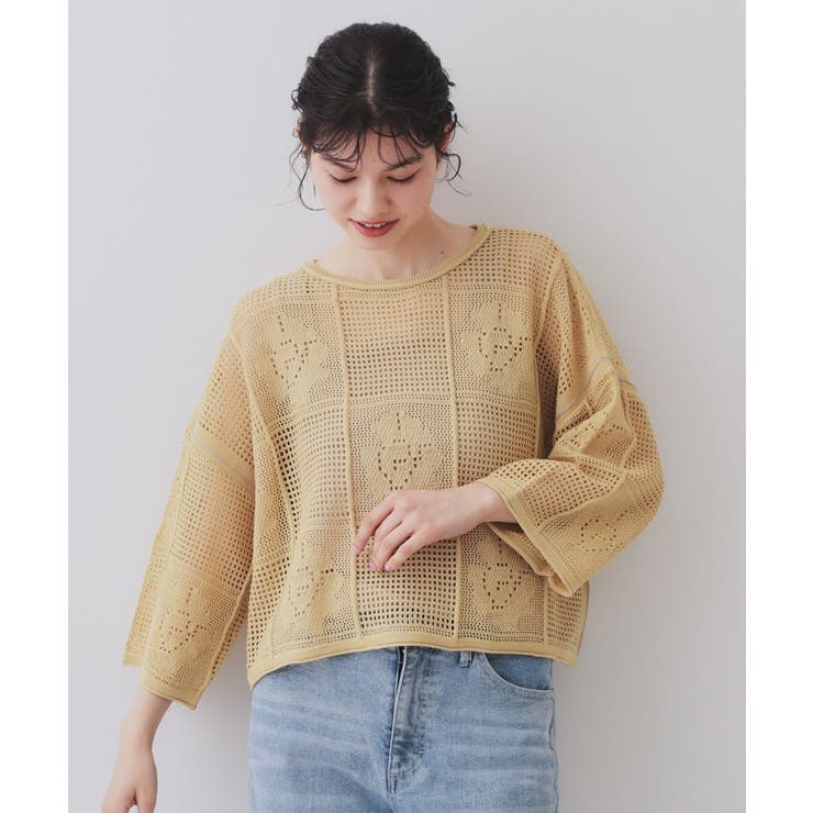 麻混モチーフ柄スカシニット【洗濯機洗い可】 | OPAQUE.CLIP | 詳細画像13 