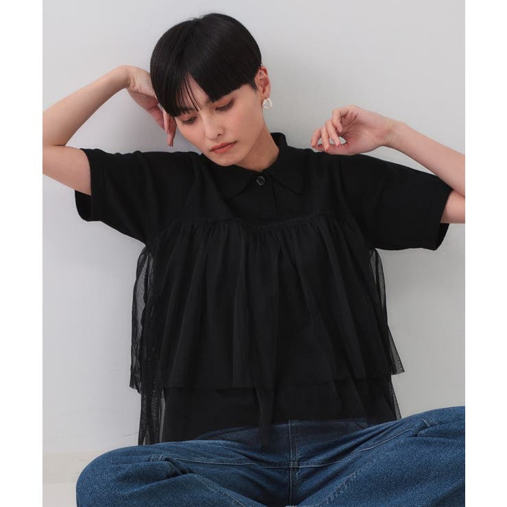 ブラック(019) | チュールティアードドッキングポロニット【洗濯機洗い可】 | OPAQUE.CLIP