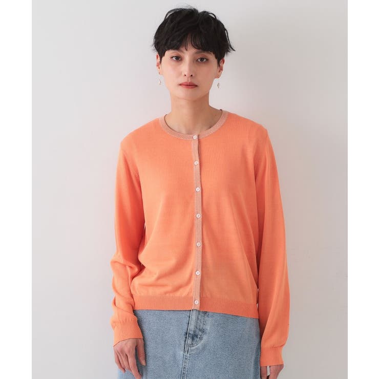 配色ラメニットカーディガン/アンサンブル対応【洗濯機洗い可/抗ピル】 | OPAQUE.CLIP | 詳細画像13 