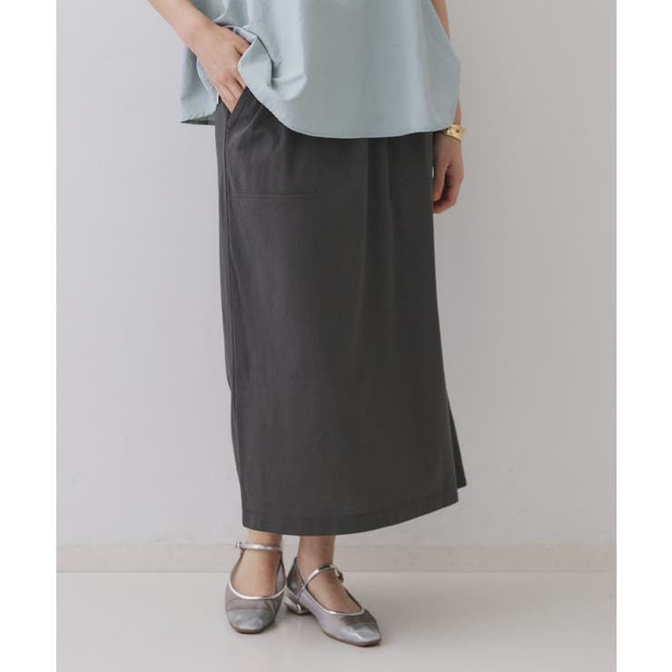 チャコールグレー(014) | イージーナロースカート/セットアップ対応【UVケア/接触冷感/洗濯機洗い可】 | OPAQUE.CLIP