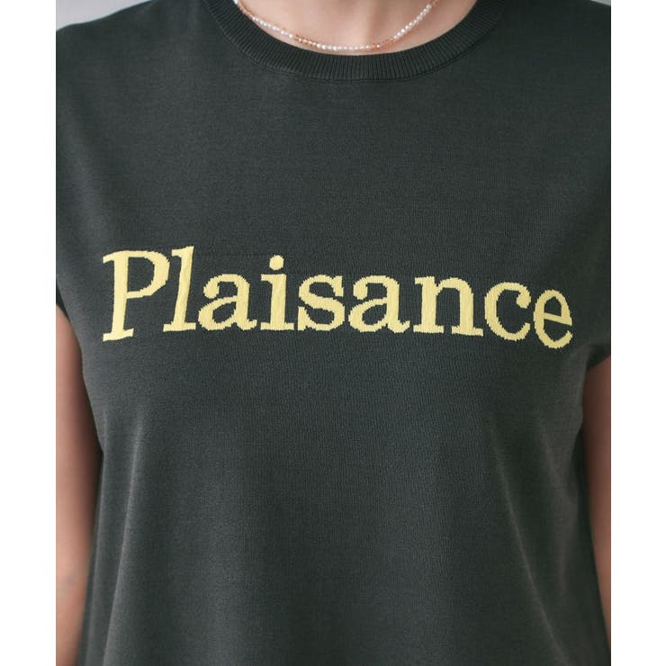 ロゴフレンチスリーブニット【洗濯機洗い可/UV/接触冷感/抗ピル】 | OPAQUE.CLIP | 詳細画像4 