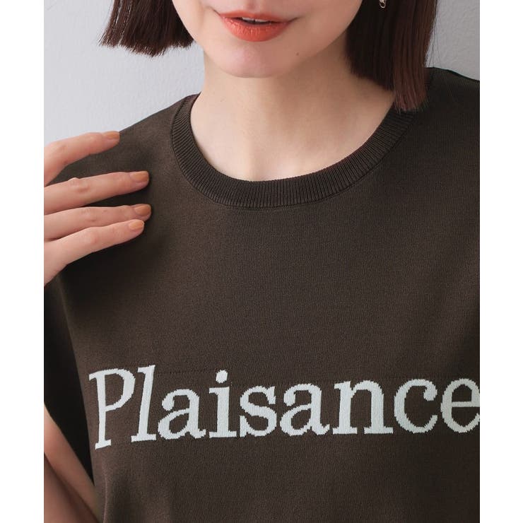 ロゴフレンチスリーブニット【洗濯機洗い可/UV/接触冷感/抗ピル】 | OPAQUE.CLIP | 詳細画像16 