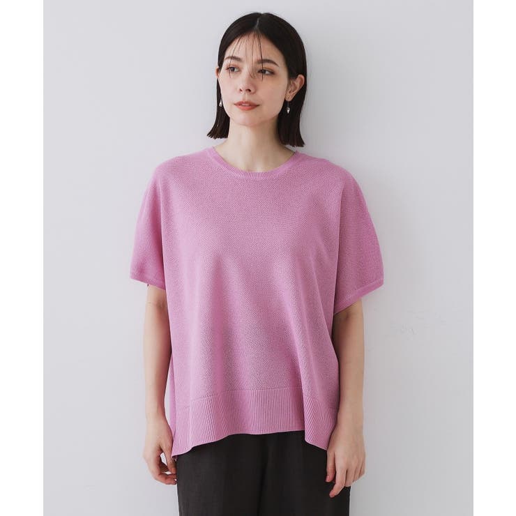 《5色展開/S-LLサイズ》リラクシーメッシュニット【洗濯機洗い可】 | OPAQUE.CLIP | 詳細画像58 