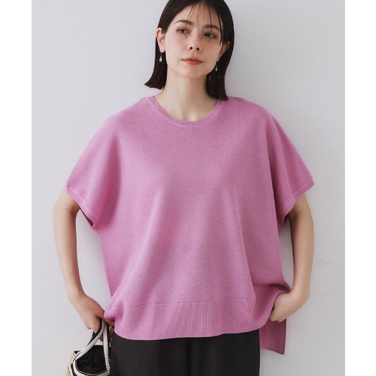 《5色展開/S-LLサイズ》リラクシーメッシュニット【洗濯機洗い可】 | OPAQUE.CLIP | 詳細画像54 