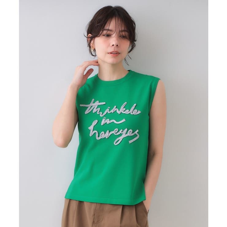 ラメテープロゴニット【洗濯機洗い可/抗ピル】 | OPAQUE.CLIP | 詳細画像13 