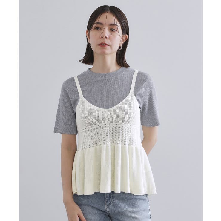 カギ針風ニットキャミビスチェ【洗濯機洗い可】 | OPAQUE.CLIP | 詳細画像13 