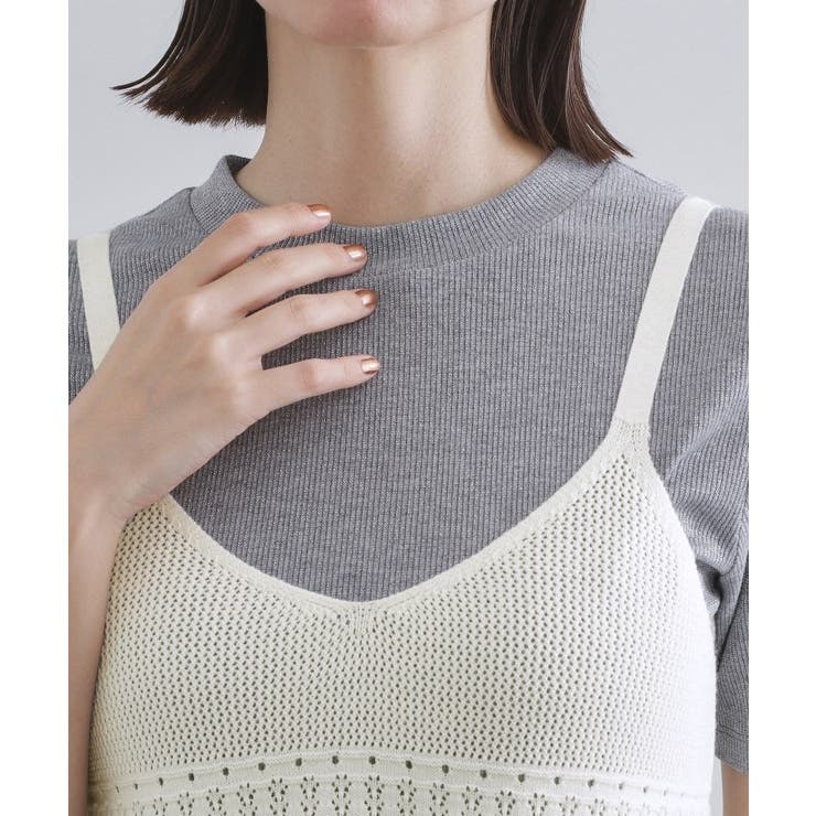 カギ針風ニットキャミビスチェ【洗濯機洗い可】 | OPAQUE.CLIP | 詳細画像16 