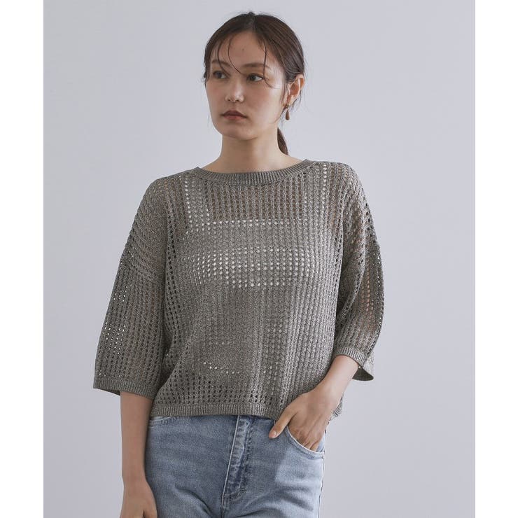 2WAY ラメメッシュニット【洗濯機洗い可/抗ピル】 | OPAQUE.CLIP | 詳細画像19 