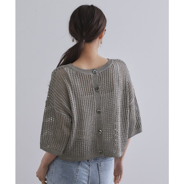 2WAY ラメメッシュニット【洗濯機洗い可/抗ピル】 | OPAQUE.CLIP | 詳細画像21 