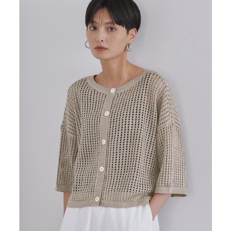 ゆき　オーダーページ　アナ　メッシュ DFFUR. ベスト ジレ オーバーサイジング透かし編みニットベスト