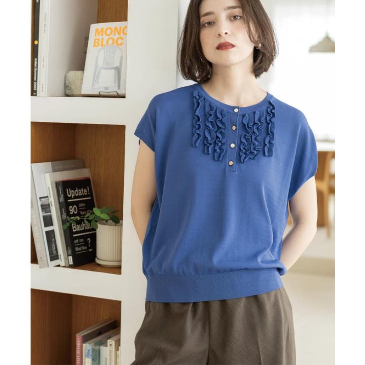 【接触冷感／UV】フリルフレンチスリーブニット《洗濯機OK》 | OPAQUE.CLIP | 詳細画像24 
