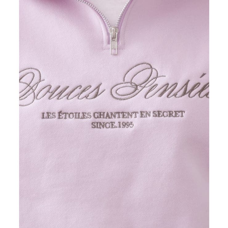 ハーフZIPロゴ刺繍裏毛【洗濯機OK】 | OPAQUE.CLIP | 詳細画像8 