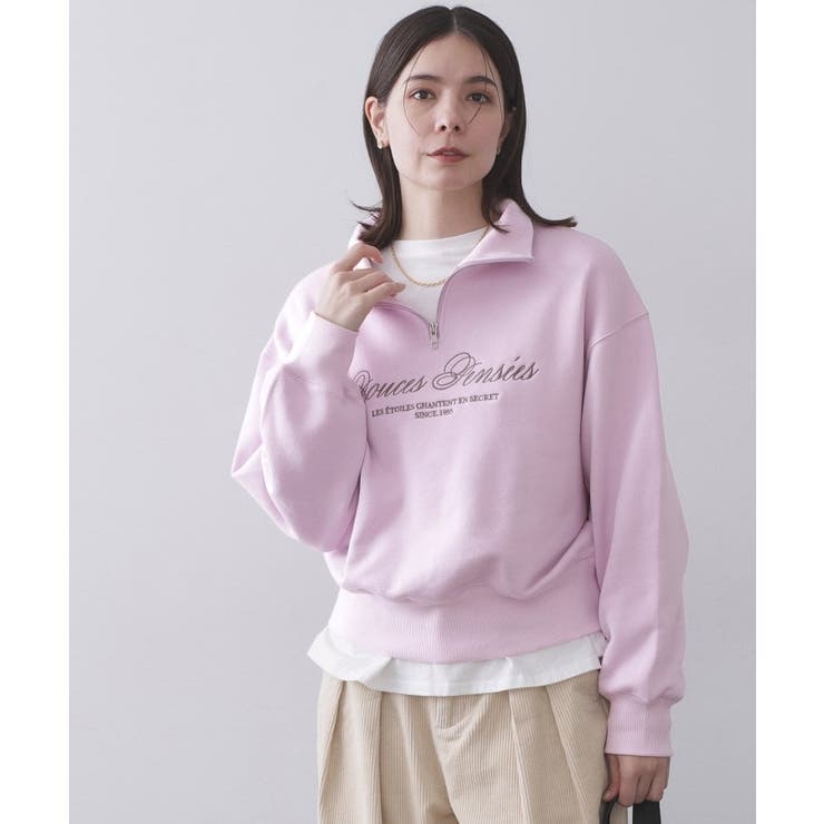 ピンク(071) | ハーフZIPロゴ刺繍裏毛【洗濯機OK】 | OPAQUE.CLIP