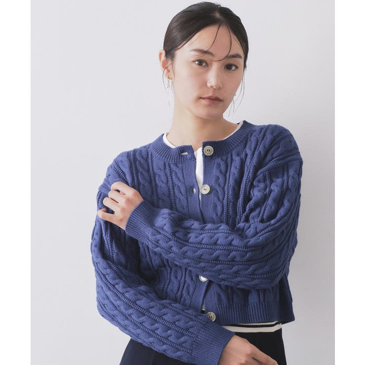 ブルー(093) | ケーブルミドルゲージニットカーディガン【洗濯機OK】 | OPAQUE.CLIP