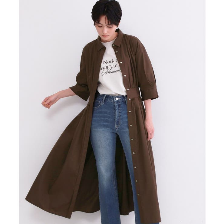 ブラウン(044) | サッシュリボンベルト付きフレアシャツワンピース【洗濯機OK/防シワ加工】 | OPAQUE.CLIP