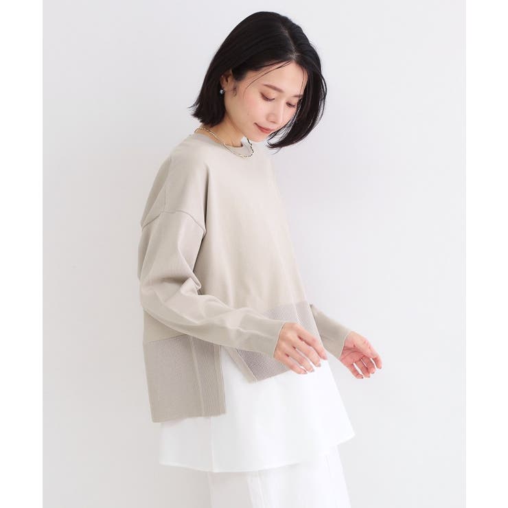 グレージュ(050) | 《ツインセット》ワイドニット×裾フレアタンクトップ【洗濯機OK】 | OPAQUE.CLIP