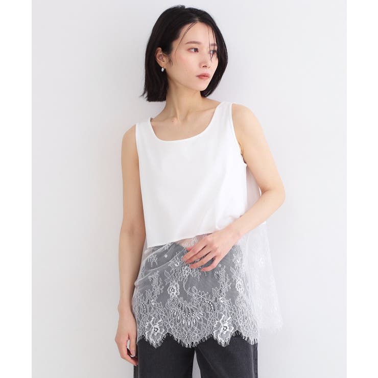 ホワイト(001) | 裾レースタンクトップ【洗濯機OK】 | OPAQUE.CLIP