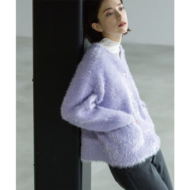 ラベンダー(080) | シャギーミドルカーディガン【洗濯機OK】《6col》 | OPAQUE.CLIP