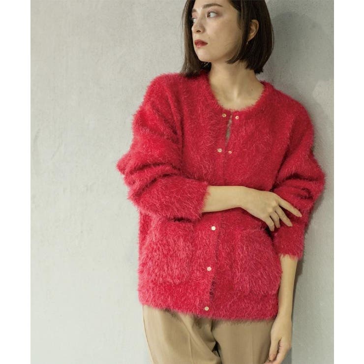 ピンク(873) | シャギーミドルカーディガン【洗濯機OK】《6col》 | OPAQUE.CLIP