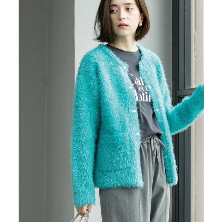 ブルーグリーン(897) | シャギーミドルカーディガン【洗濯機OK】《6col》 | OPAQUE.CLIP