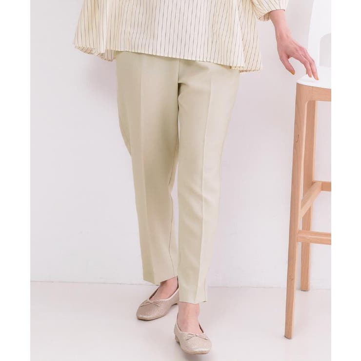 美脚イージーテーパードパンツ【洗濯機OK 防シワ加工 ストレッチ】《SS～LL | OPAQUE.CLIP | 詳細画像38 