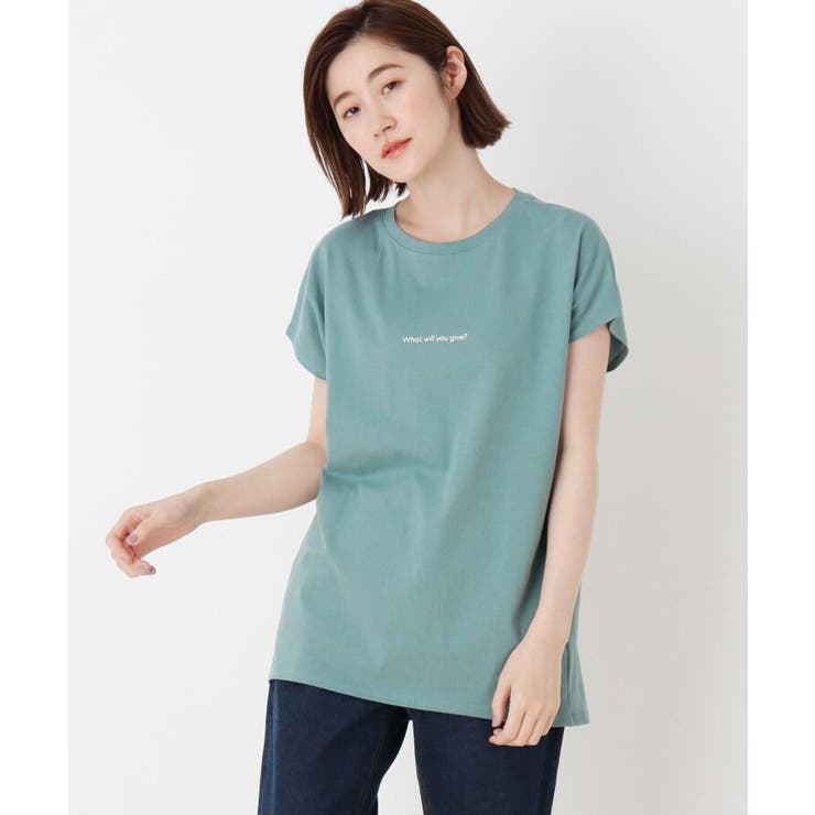 ロゴゆるフレンチtシャツ 品番 Wrdw Shoo La Rue シューラルー のレディースファッション通販 Shoplist ショップリスト ロゴゆるフレンチtシャツ 品番 Wrdw Shoo La Rue シューラルー のレディースファッション通販 Shoplist ショップリスト