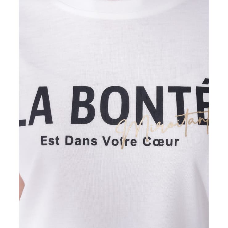 大人の味方 サマージレ＋ロゴプリントTシャツ | SHOO・LA・RUE | 詳細画像7 