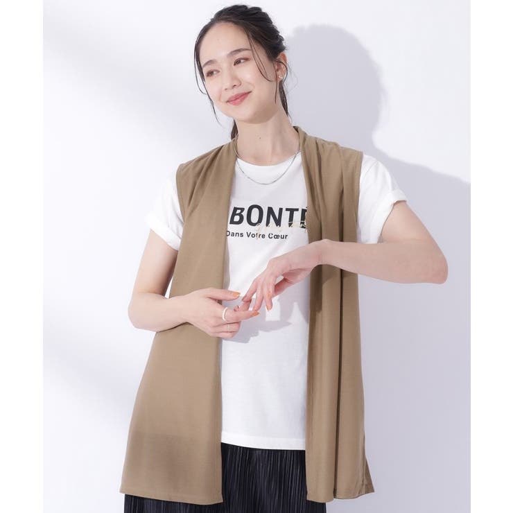 ピンクベージュ(053) | 大人の味方 サマージレ＋ロゴプリントTシャツ | SHOO・LA・RUE