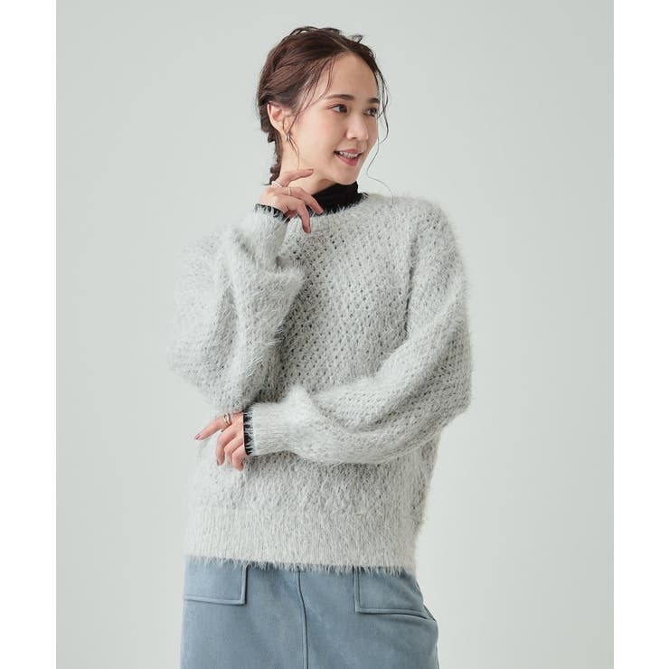 新品タグ付きシェリエフェザーニット。 高レビュー/S-LL】思わず触れたくなる 大人の透かし編みフェザーニット