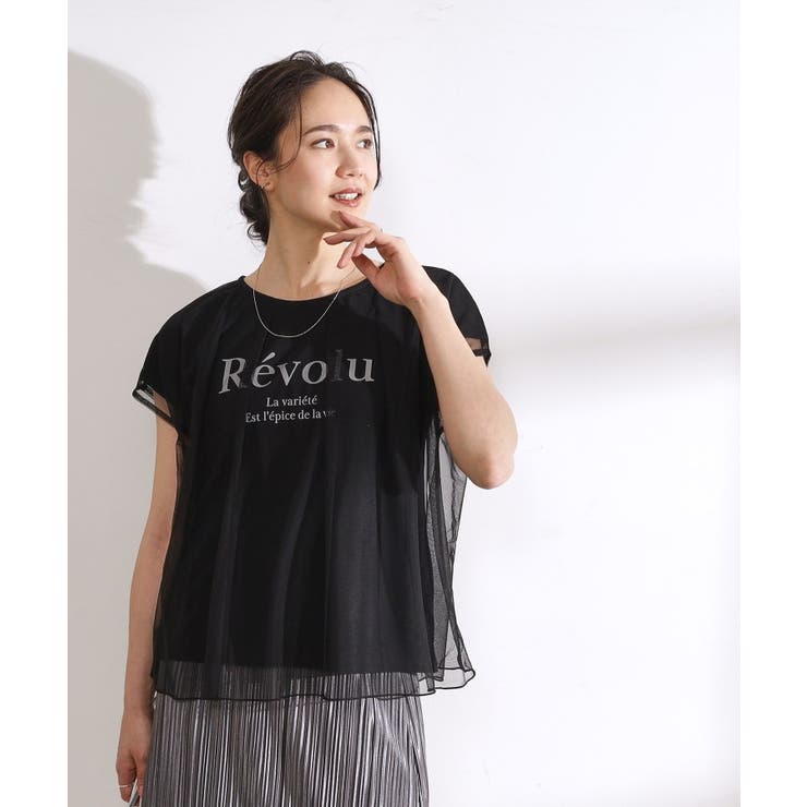 チュールレイヤード ロゴプリントTシャツ[品番：WRDW0199782